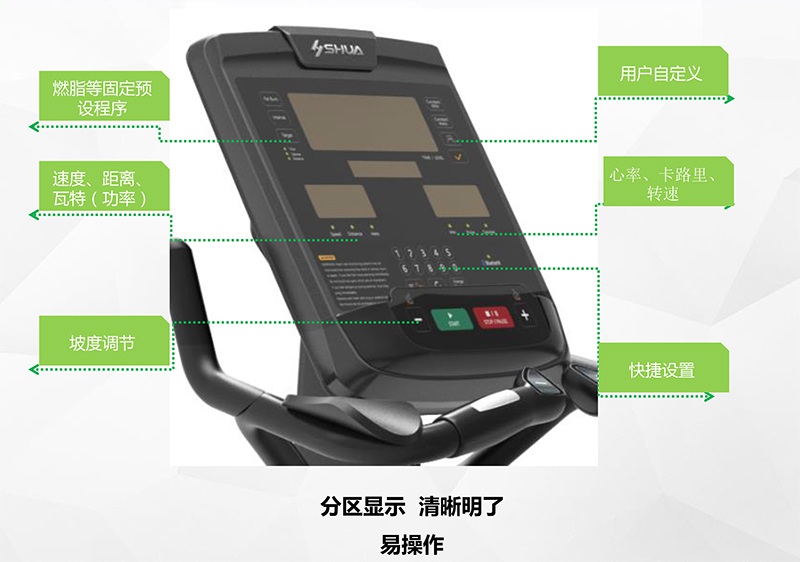 KS娱乐体育健身车_商用健身车_家用健身车_室内健身器材-广西KS娱乐体育体育健身器材有限公司 KS娱乐体育健身车_商用健身车_家用健身车_室内健身器材-广西KS娱乐体育体育健身器材有限公司