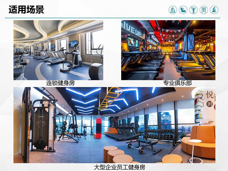 KS娱乐体育健身车_商用健身车_家用健身车_室内健身器材-广西KS娱乐体育体育健身器材有限公司 KS娱乐体育健身车_商用健身车_家用健身车_室内健身器材-广西KS娱乐体育体育健身器材有限公司