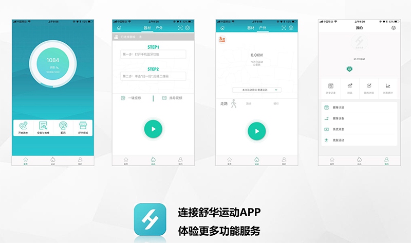 KS娱乐体育健身车_商用健身车_家用健身车_室内健身器材-广西KS娱乐体育体育健身器材有限公司 KS娱乐体育健身车_商用健身车_家用健身车_室内健身器材-广西KS娱乐体育体育健身器材有限公司