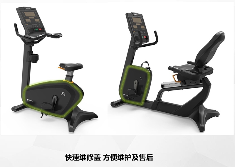 KS娱乐体育健身车_商用健身车_家用健身车_室内健身器材-广西KS娱乐体育体育健身器材有限公司 KS娱乐体育健身车_商用健身车_家用健身车_室内健身器材-广西KS娱乐体育体育健身器材有限公司