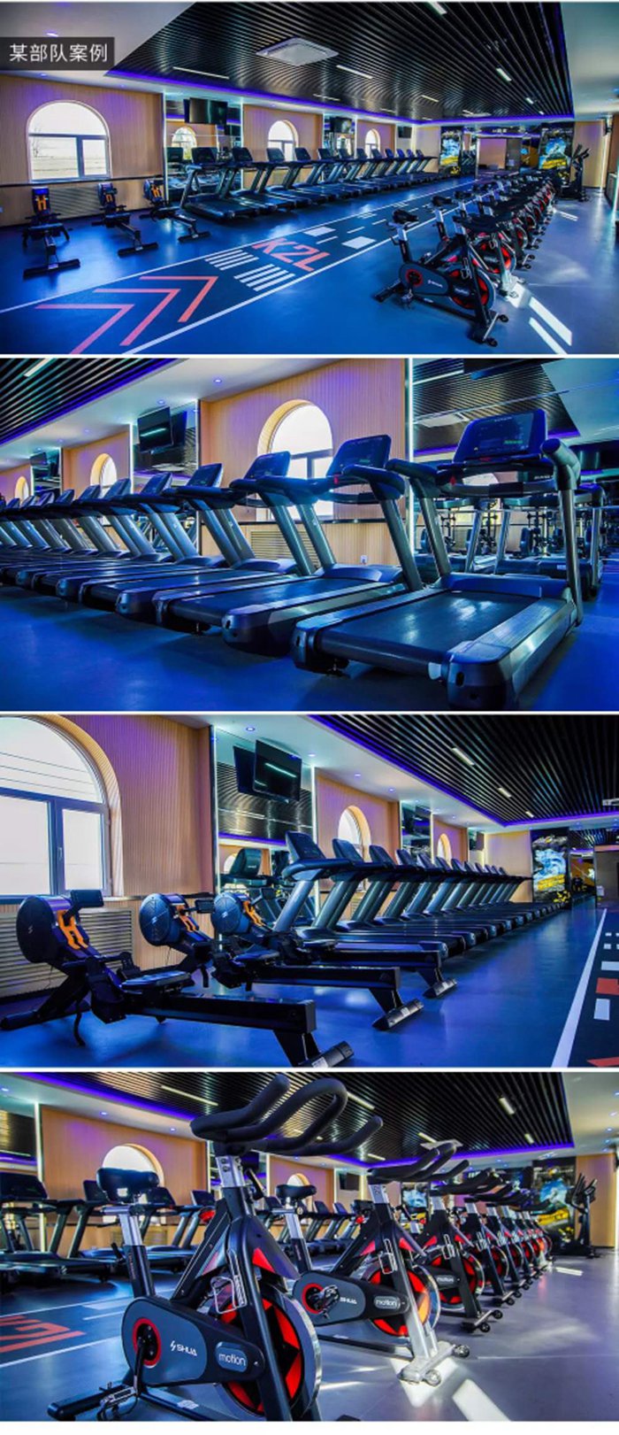 室内健身器材_KS娱乐体育健身器材_广西健身器材_单位健身器材_军警健身器材-广西KS娱乐体育体育健身器材有限公司 室内健身器材_KS娱乐体育健身器材_广西健身器材_单位健身器材_军警健身器材-广西KS娱乐体育体育健身器材有限公司