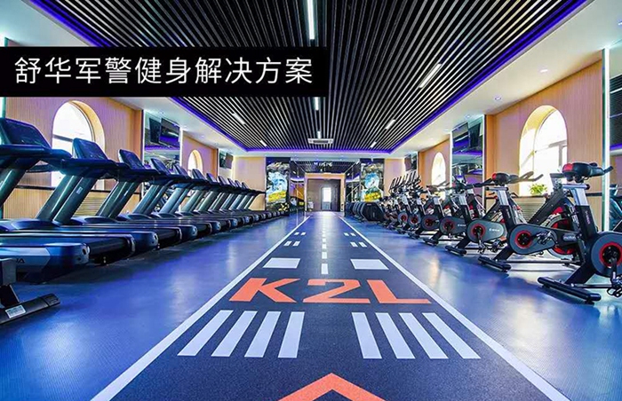 室内健身器材_KS娱乐体育健身器材_广西健身器材_单位健身器材_军警健身器材-广西KS娱乐体育体育健身器材有限公司 室内健身器材_KS娱乐体育健身器材_广西健身器材_单位健身器材_军警健身器材-广西KS娱乐体育体育健身器材有限公司