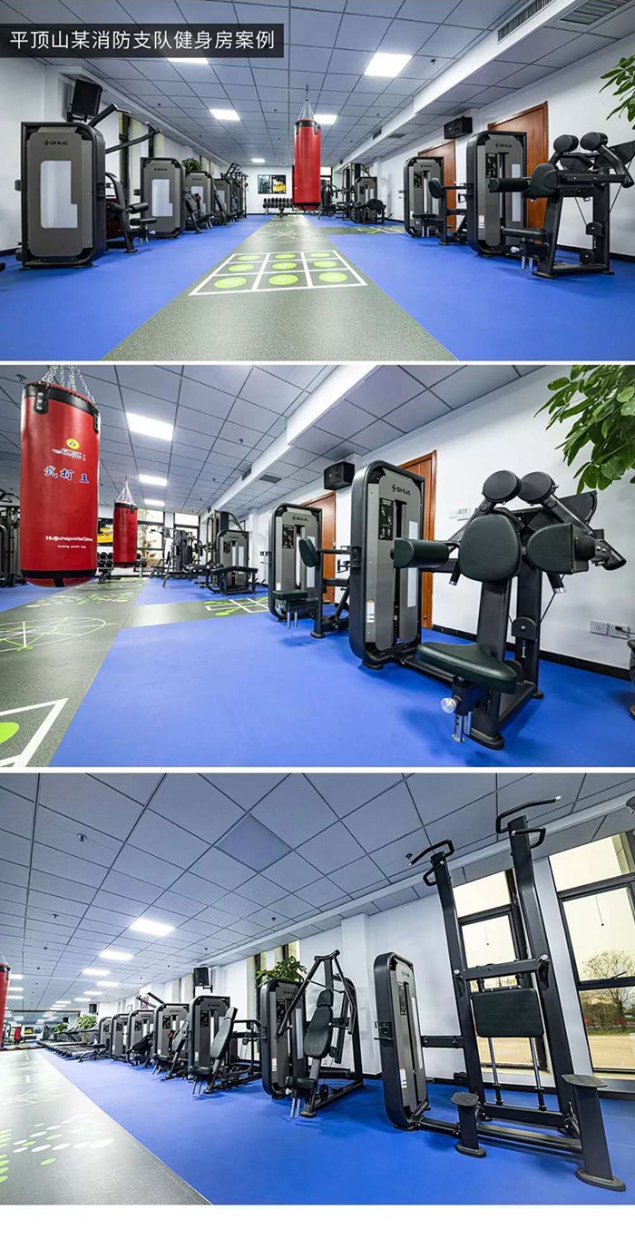 室内健身器材_KS娱乐体育健身器材_广西健身器材_单位健身器材_军警健身器材-广西KS娱乐体育体育健身器材有限公司 室内健身器材_KS娱乐体育健身器材_广西健身器材_单位健身器材_军警健身器材-广西KS娱乐体育体育健身器材有限公司