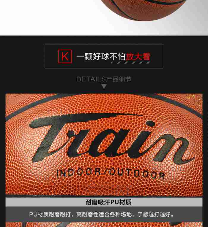 广西KS娱乐体育体育-篮球系列