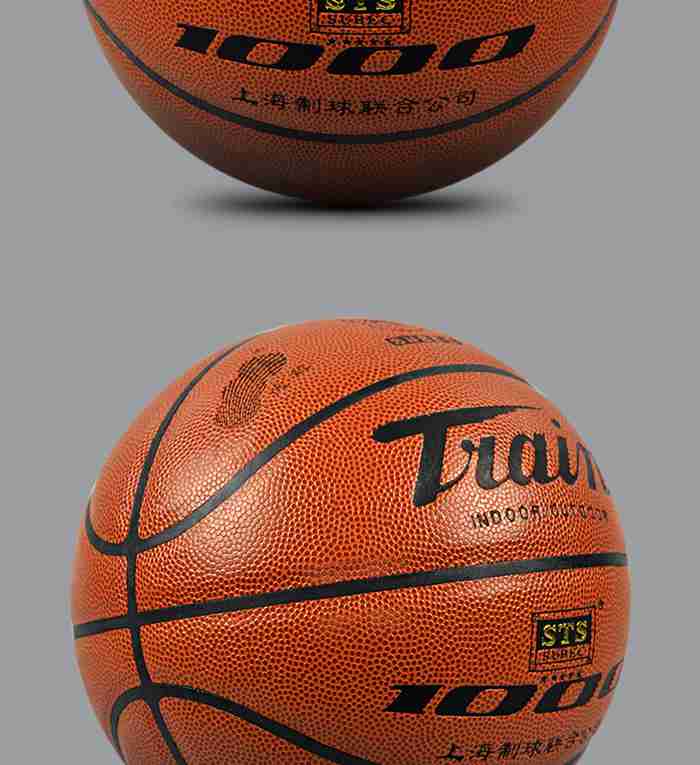 广西KS娱乐体育体育-篮球系列