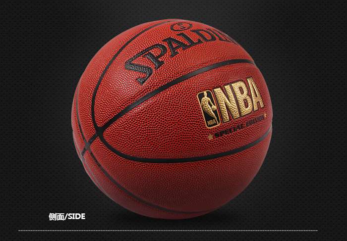 广西KS娱乐体育体育健身器材-斯伯丁篮球