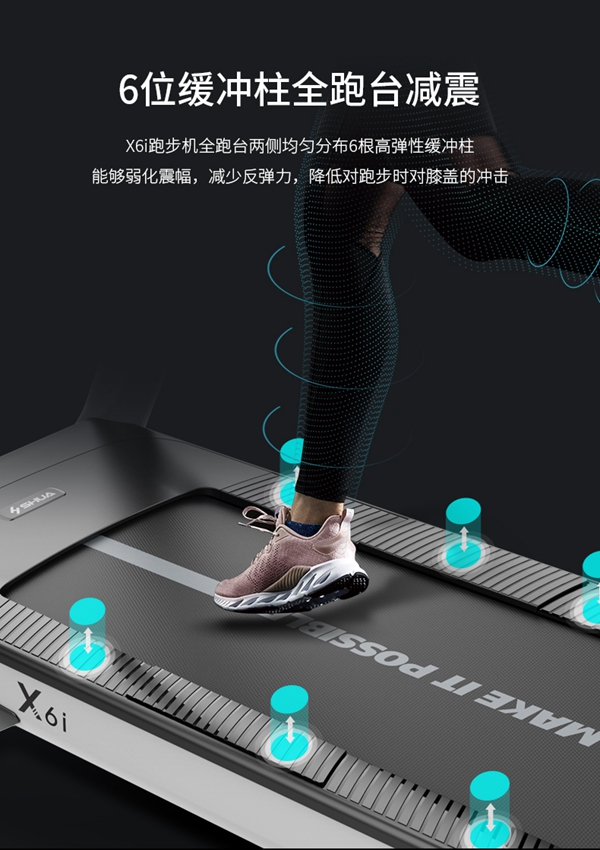 KS娱乐体育跑步机_广西健身器材厂家_广西KS娱乐体育体育 KS娱乐体育跑步机_广西健身器材厂家_广西KS娱乐体育体育