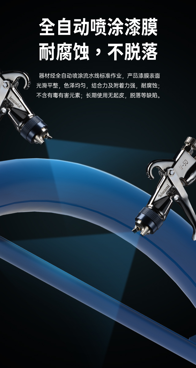 广西篮球架厂家_KS娱乐体育篮球架_移动式篮球架_广西KS娱乐体育体育健身器材有限公司