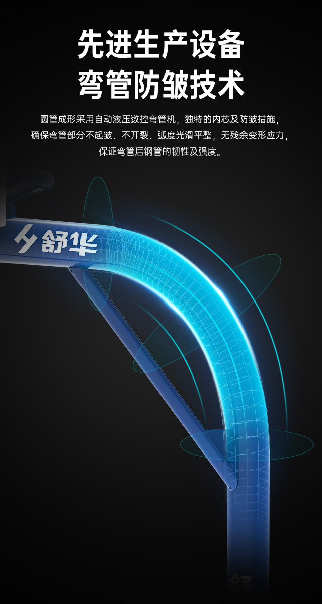 广西篮球架厂家_KS娱乐体育篮球架_移动式篮球架_广西KS娱乐体育体育健身器材有限公司