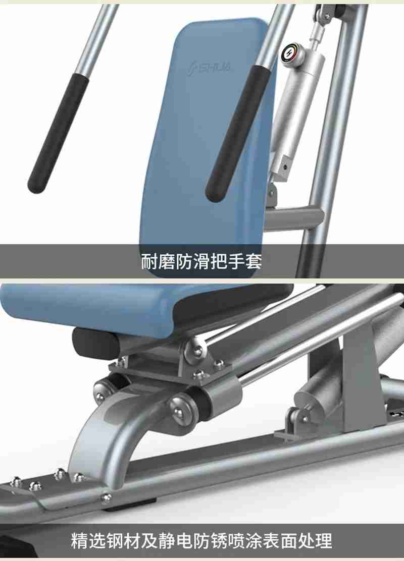 KS娱乐体育56等速肌力训练系列：专为老年人打造的肌肉力量训练器