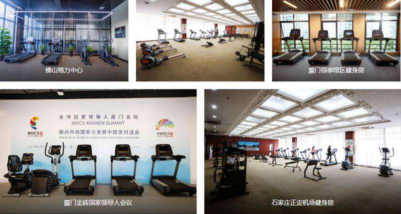 KS娱乐体育健身器材企事业健身解决方案 KS娱乐体育健身器材企事业健身解决方案