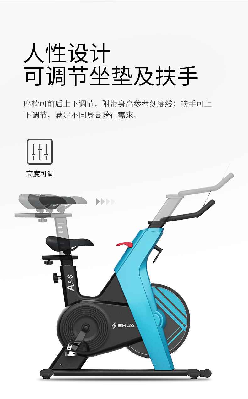 动感单车_家用健身车_磁控健身车_健身房器械-广西KS娱乐体育体育健身器材有限公司