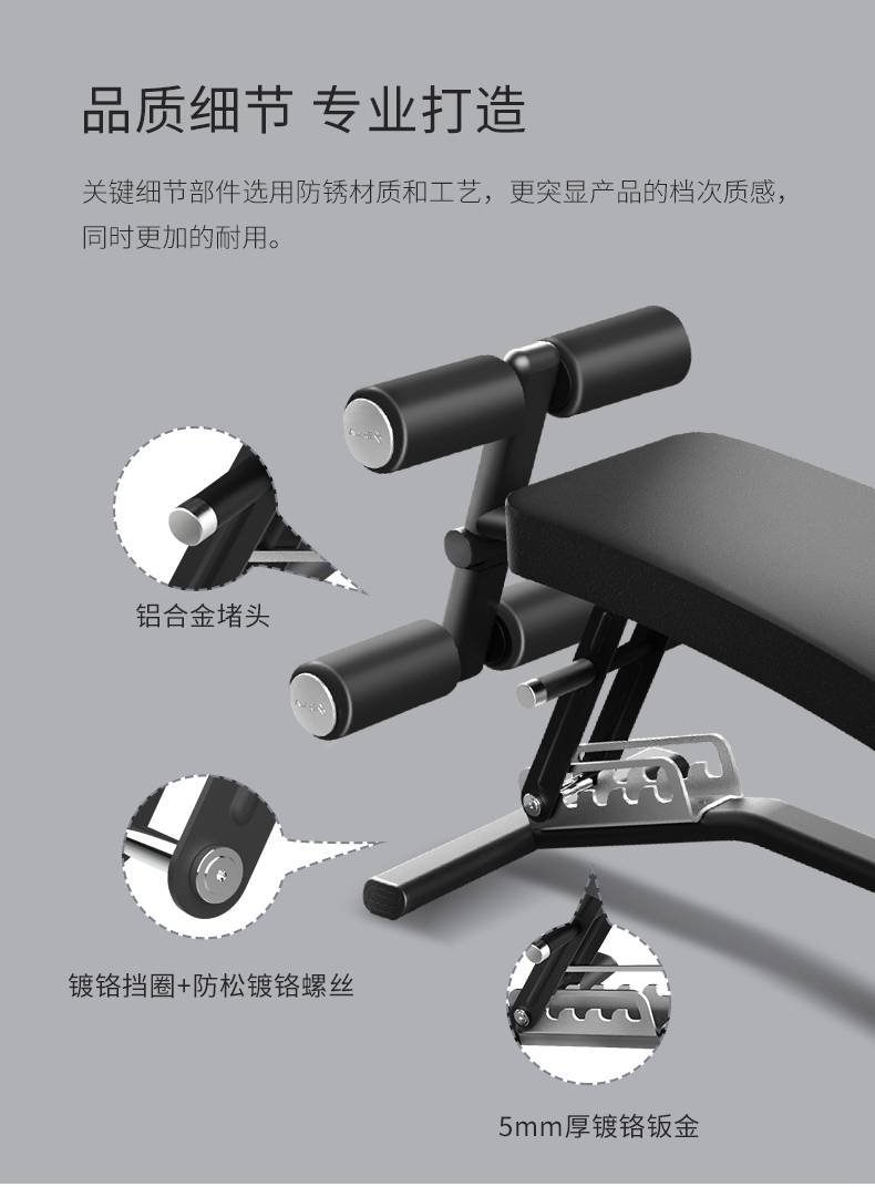 室内健身器材_单位健身器材_广西健身器材_广西KS娱乐体育体育健身器材有限公司