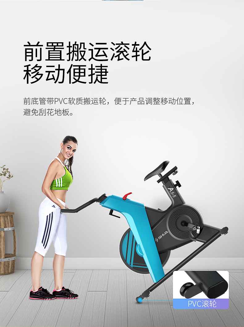 动感单车_家用健身车_磁控健身车_健身房器械-广西KS娱乐体育体育健身器材有限公司