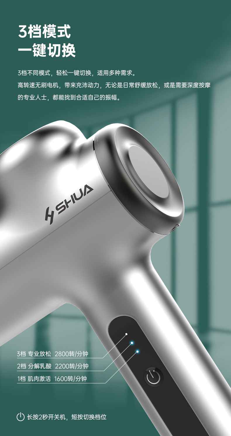 筋膜按摩器_KS娱乐体育按摩器材_广西按摩器材-广西KS娱乐体育体育健身器材有限公司