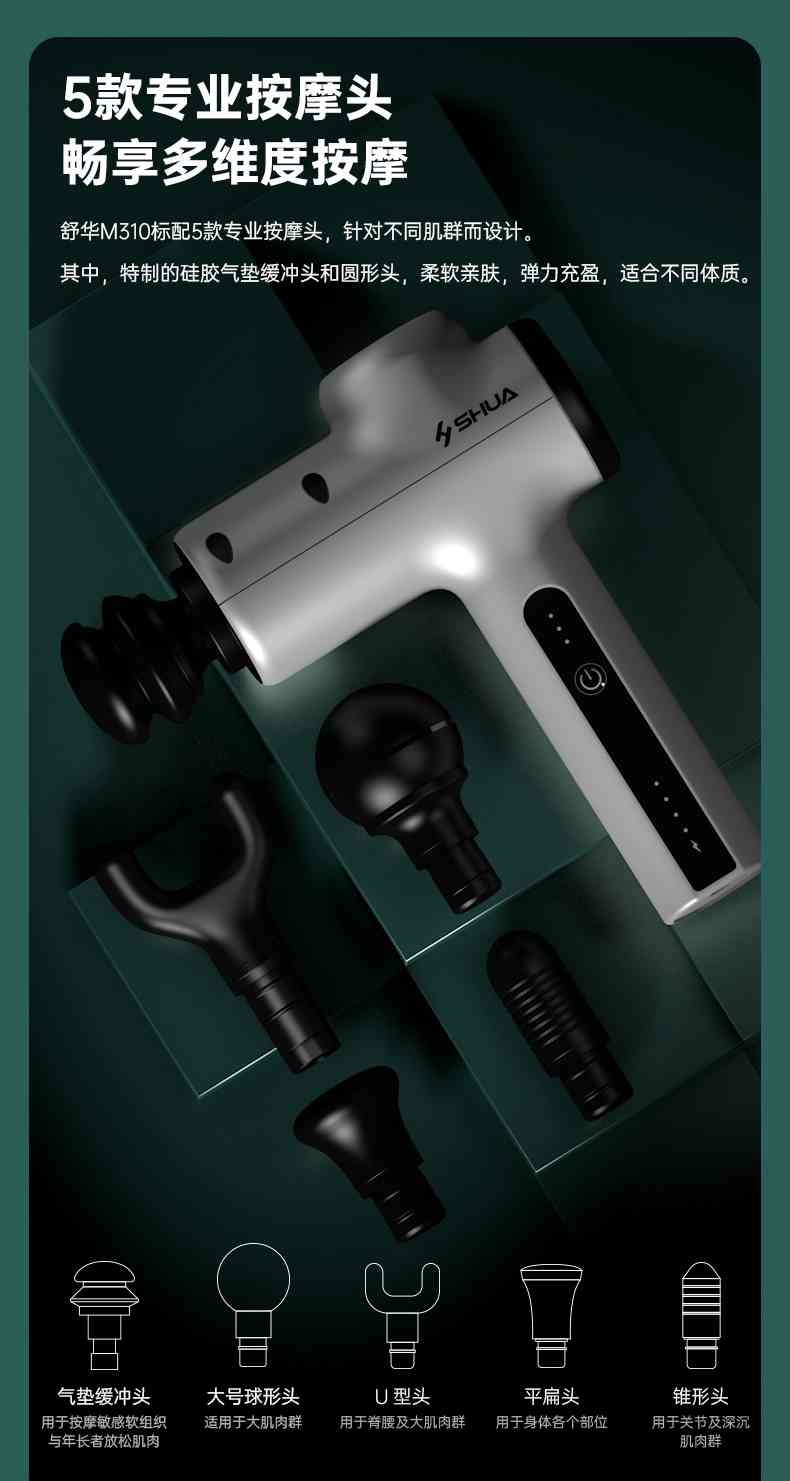 筋膜按摩器_KS娱乐体育按摩器材_广西按摩器材-广西KS娱乐体育体育健身器材有限公司