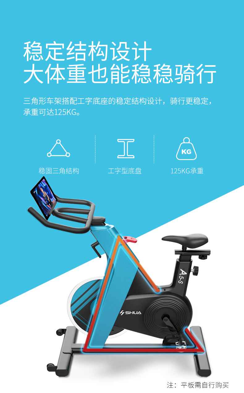 动感单车_家用健身车_磁控健身车_健身房器械-广西KS娱乐体育体育健身器材有限公司