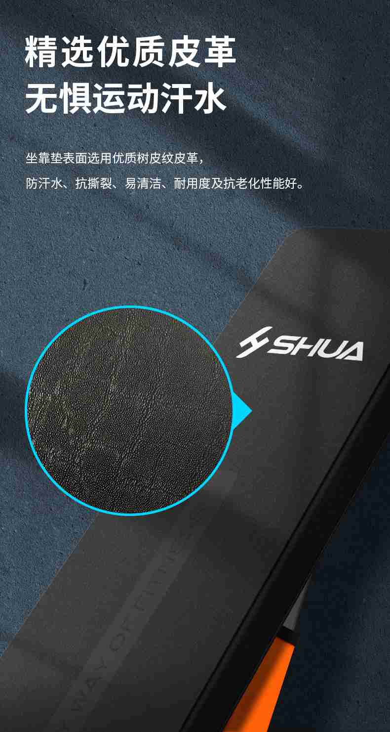 室内健身器材_单位健身器材_KS娱乐体育健身器材-广西KS娱乐体育体育健身器材有限公司