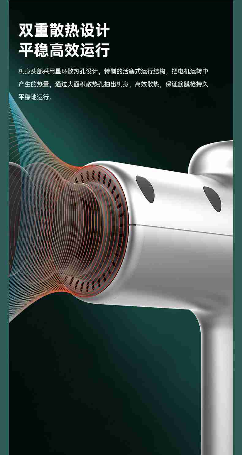 筋膜按摩器_KS娱乐体育按摩器材_广西按摩器材-广西KS娱乐体育体育健身器材有限公司